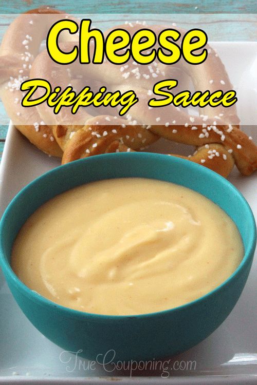 Cheese-Dipping-Sauce