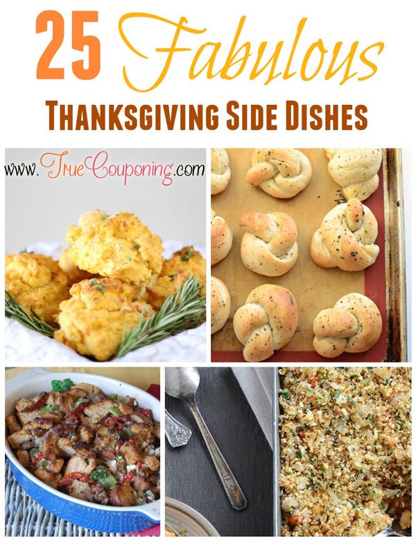 25 Fabulous Thanksgiving Side Dishes