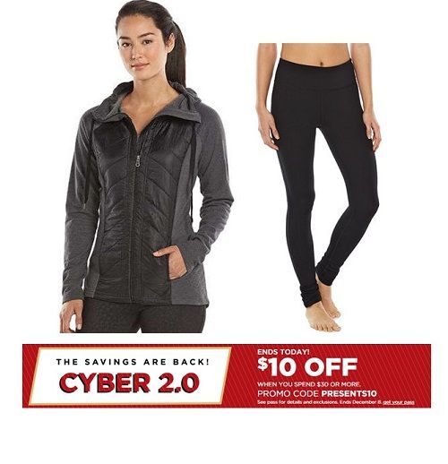 Gaiam Yoga Warrior Quilted Fleece Jacket and OM Yoga Leggings Only $49 ...