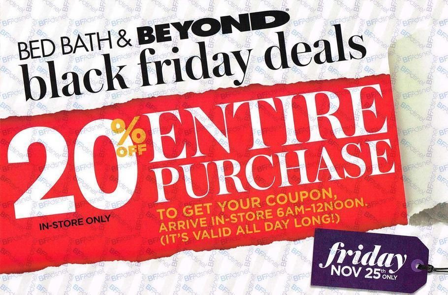 Bed Bath & Beyond Black Friday Ad Scan 2016 {with Printable Shopping ...