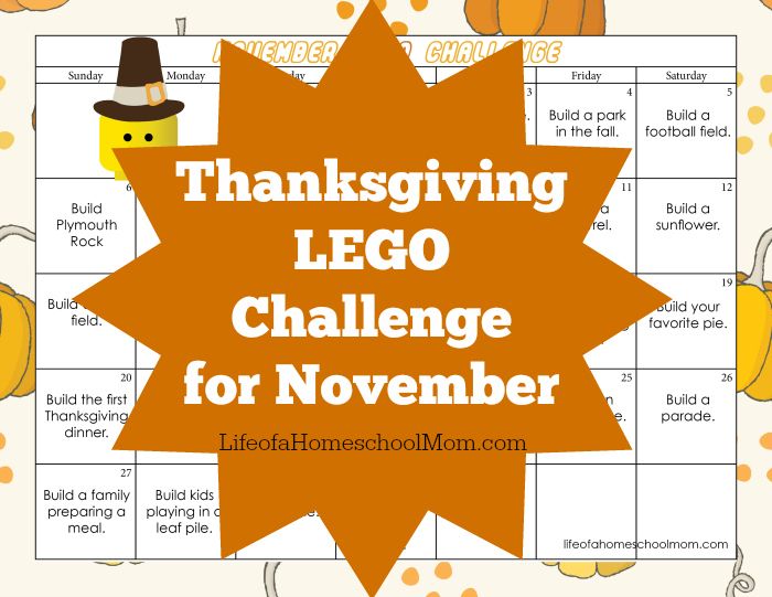 FREE Thanksgiving Lego Building Challenge for November