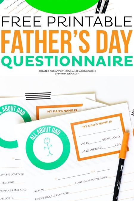FREE Father's Day Questionnaire Printable!