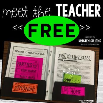 FREE Back To School Printables!