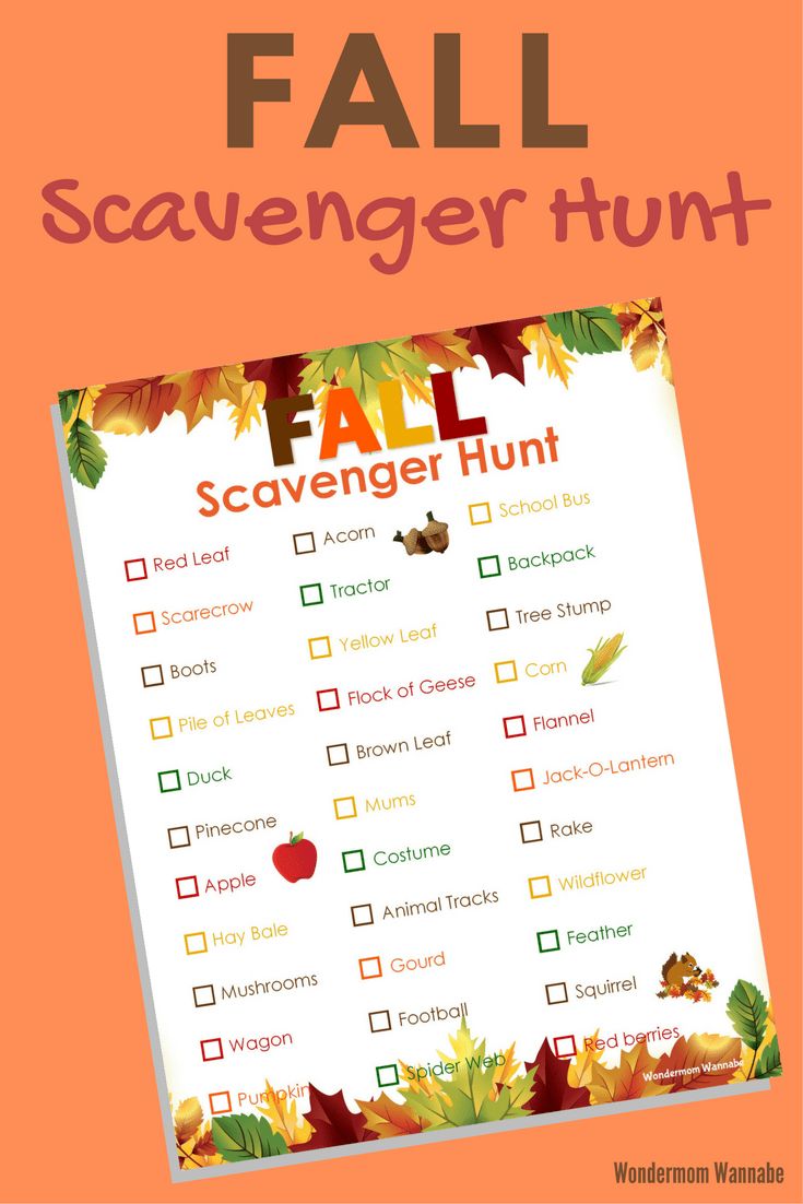 FREE Fall Scavenger Hunt Printable!